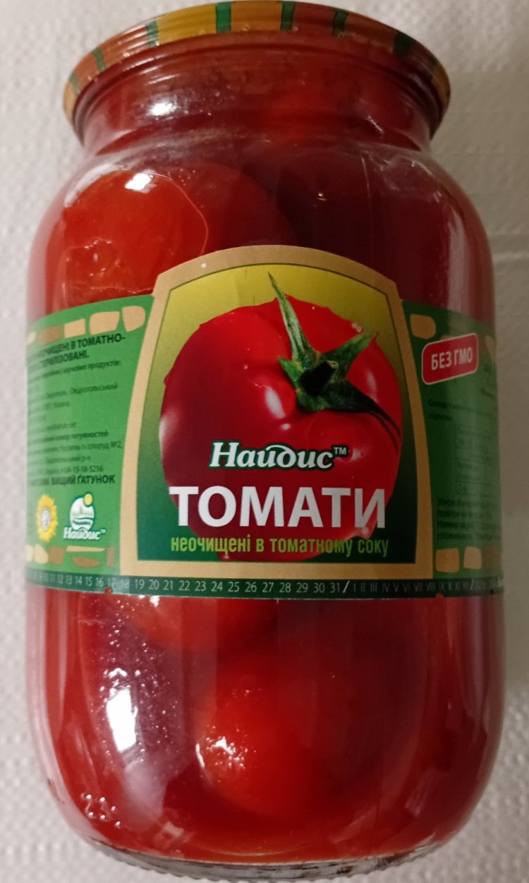 Томати консервовані неочищені в томатному соку 1000г ТМ Найдис